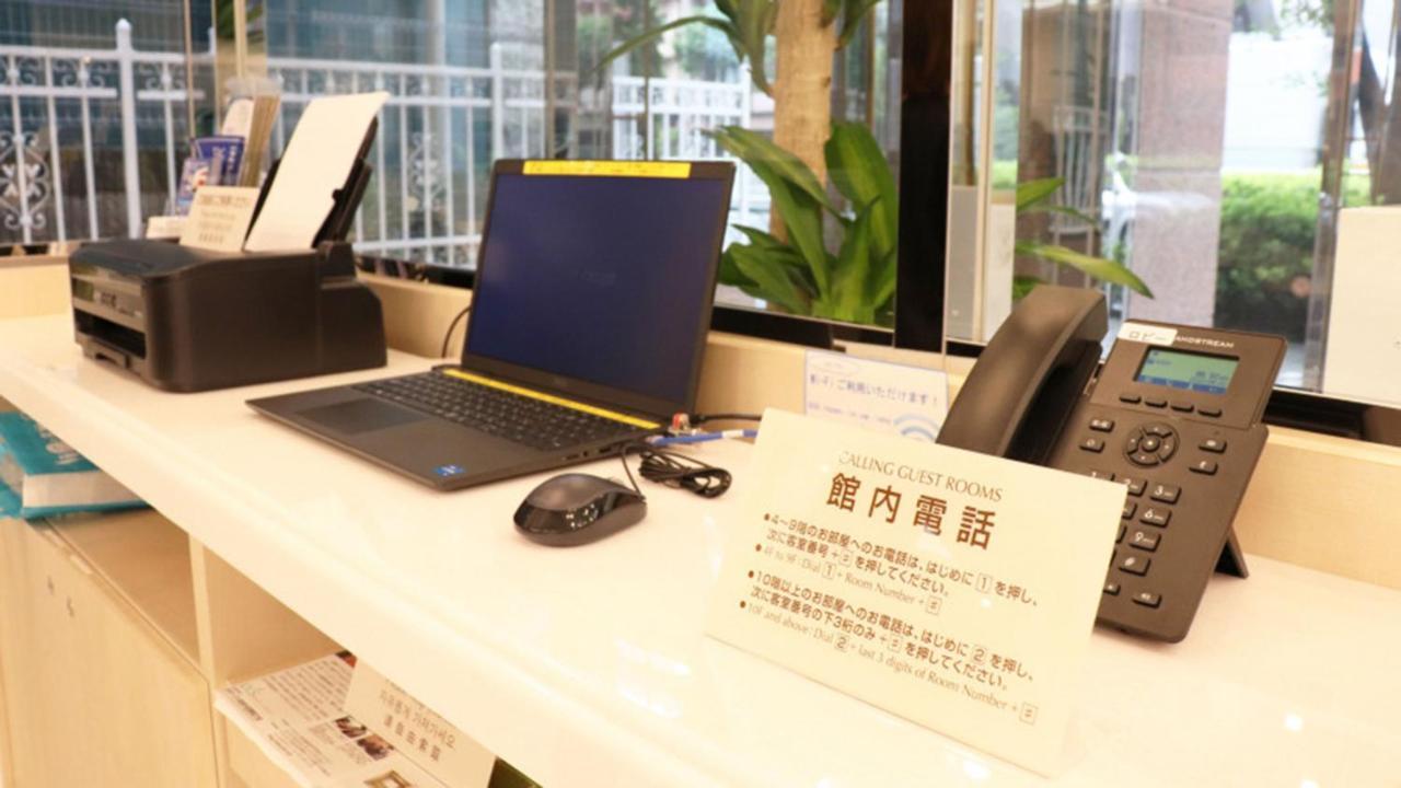 Toyoko Inn Kyoto Nijojo Minami Exterior foto