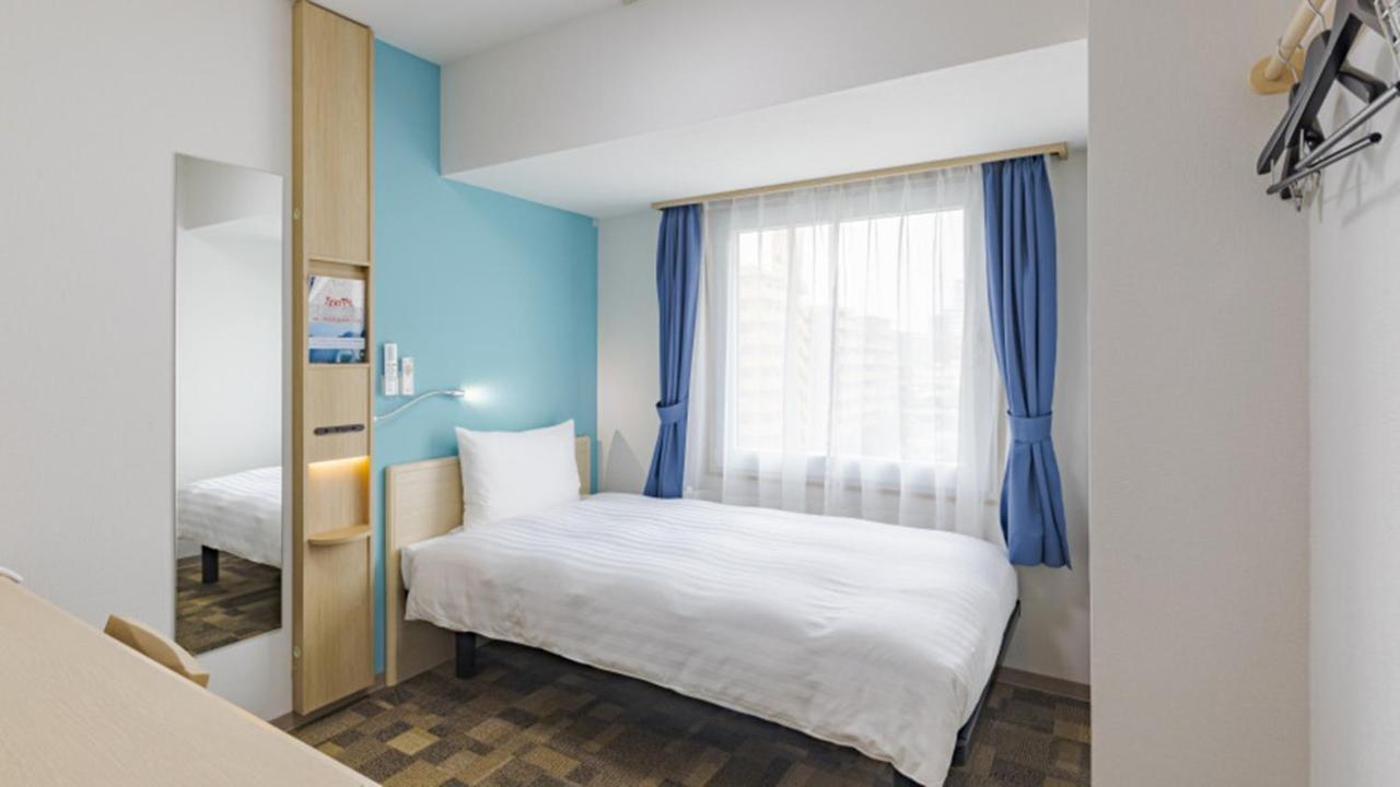Toyoko Inn Kyoto Nijojo Minami Exterior foto