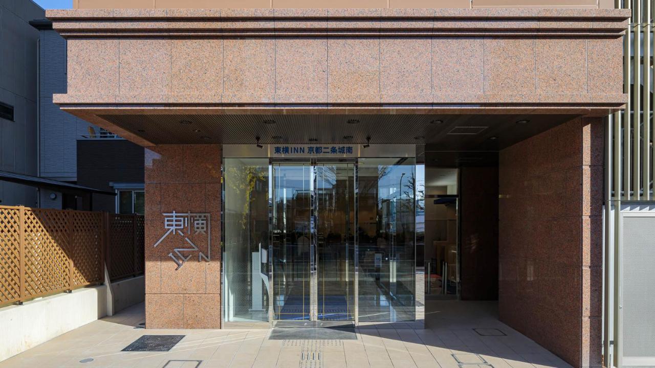 Toyoko Inn Kyoto Nijojo Minami Exterior foto