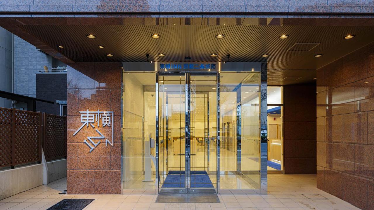 Toyoko Inn Kyoto Nijojo Minami Exterior foto