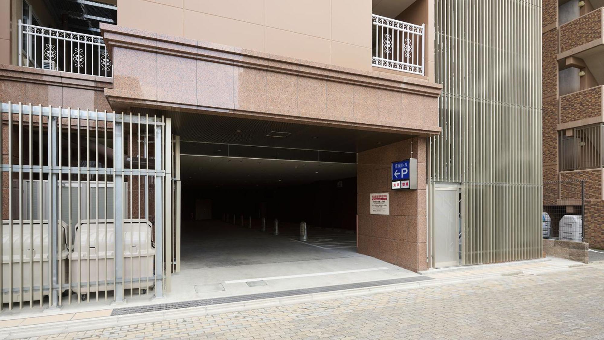 Toyoko Inn Kyoto Nijojo Minami Exterior foto
