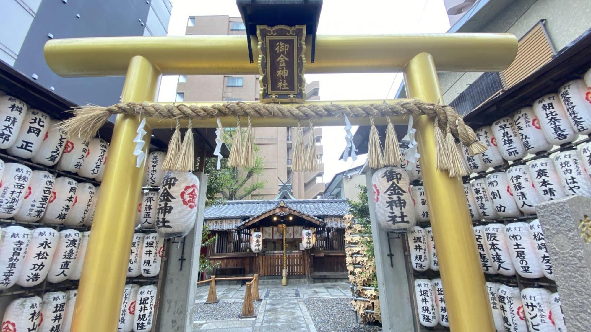 Toyoko Inn Kyoto Nijojo Minami Exterior foto